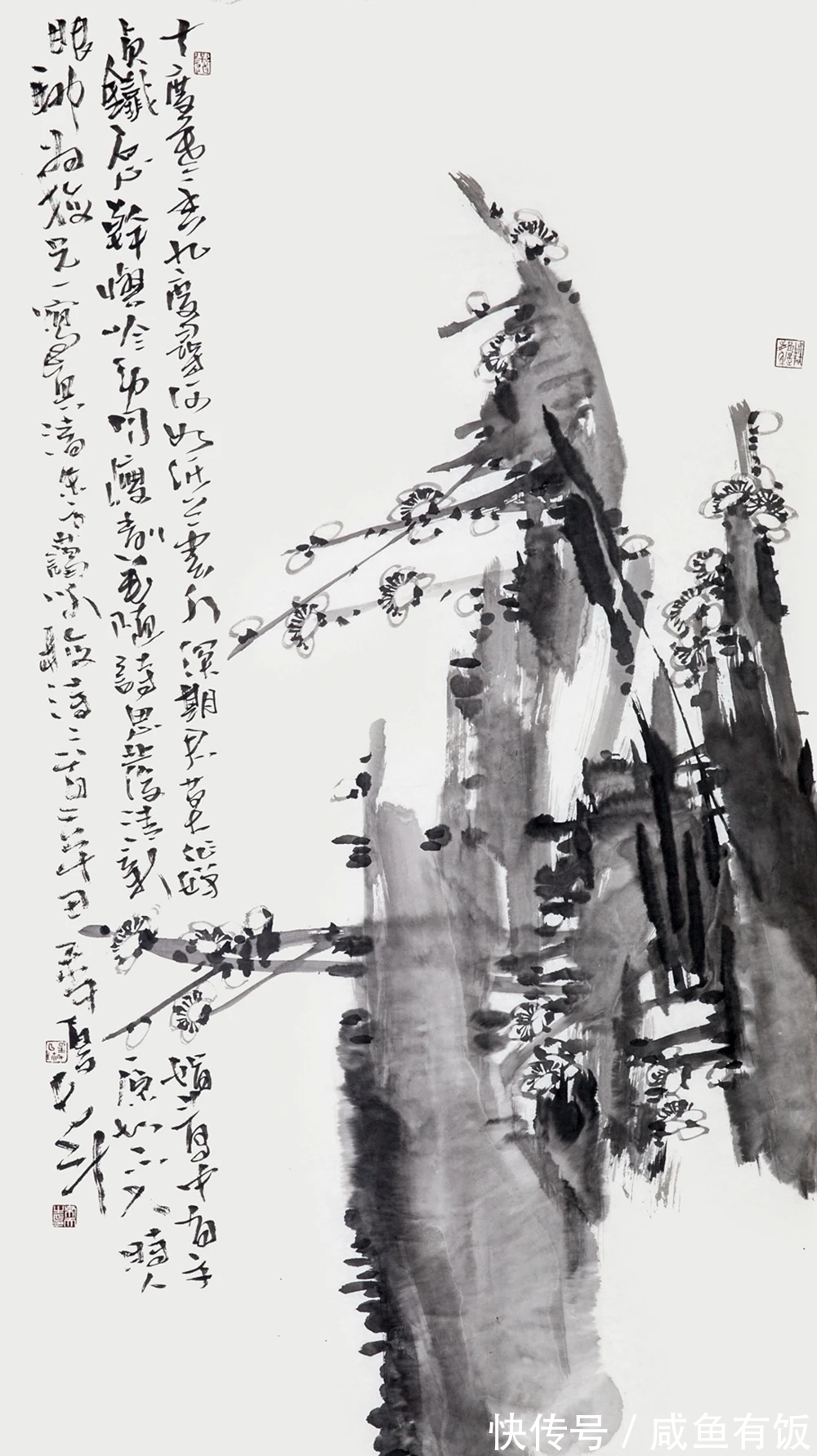 中国画|擅长山水，精于花鸟，张星斗中国画