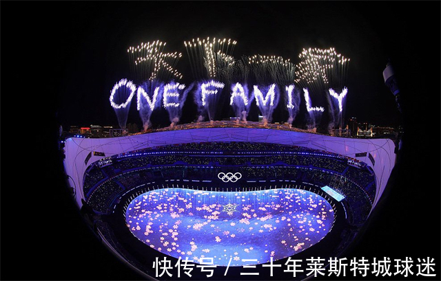 奥运会|闭幕式小姐姐太美,我们又被张艺谋整哭了,中国何年再办奥运会?