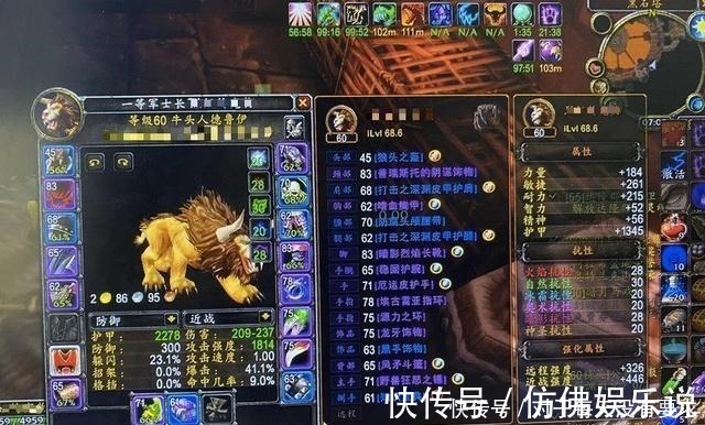 战士|魔兽世界怀旧服除了战士，世界BF提升不超20%，为啥都在拿