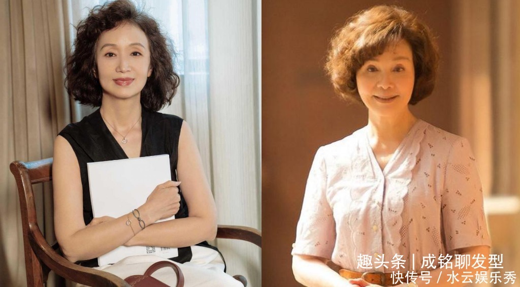 发质|60岁老人如何烫头发显年轻?四个做头发攻略,让你发型时髦又洋气