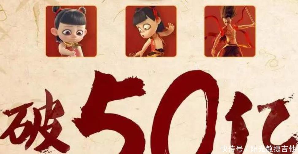 巅峰|日漫巅峰靠漫画,国漫崛起靠什么!