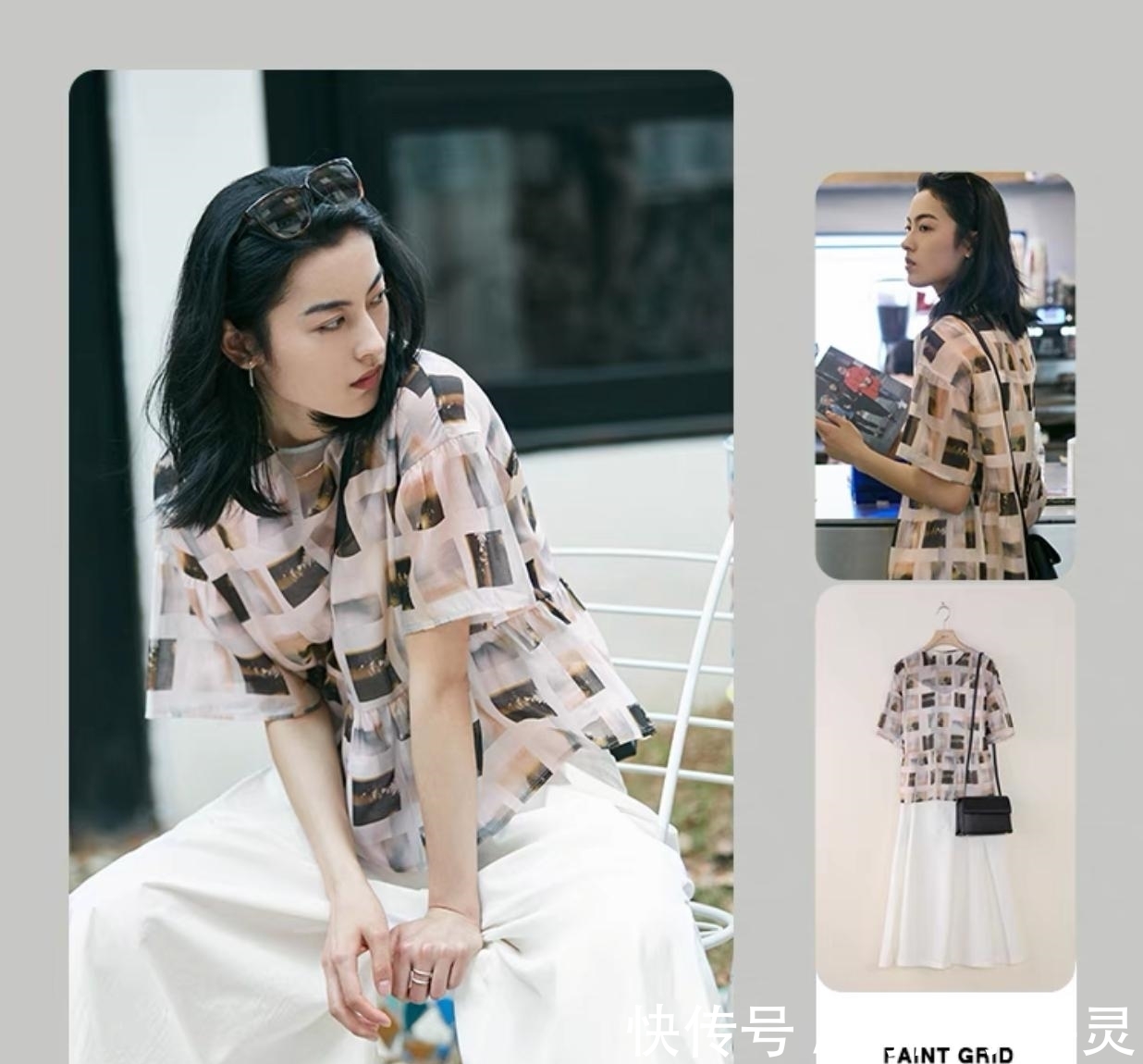 优衣库|不买HM、优衣库、Zara、耐克后,我们可以选这些国货牌子
