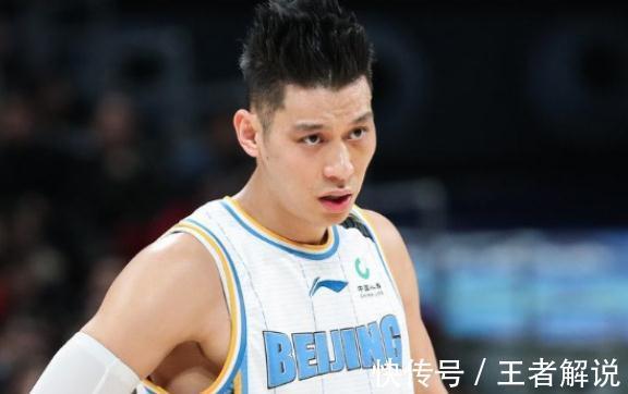 球迷们|CBA三消息:辽宁射手完成蜕变,郭艾伦晒隔离餐,林书豪实力成疑