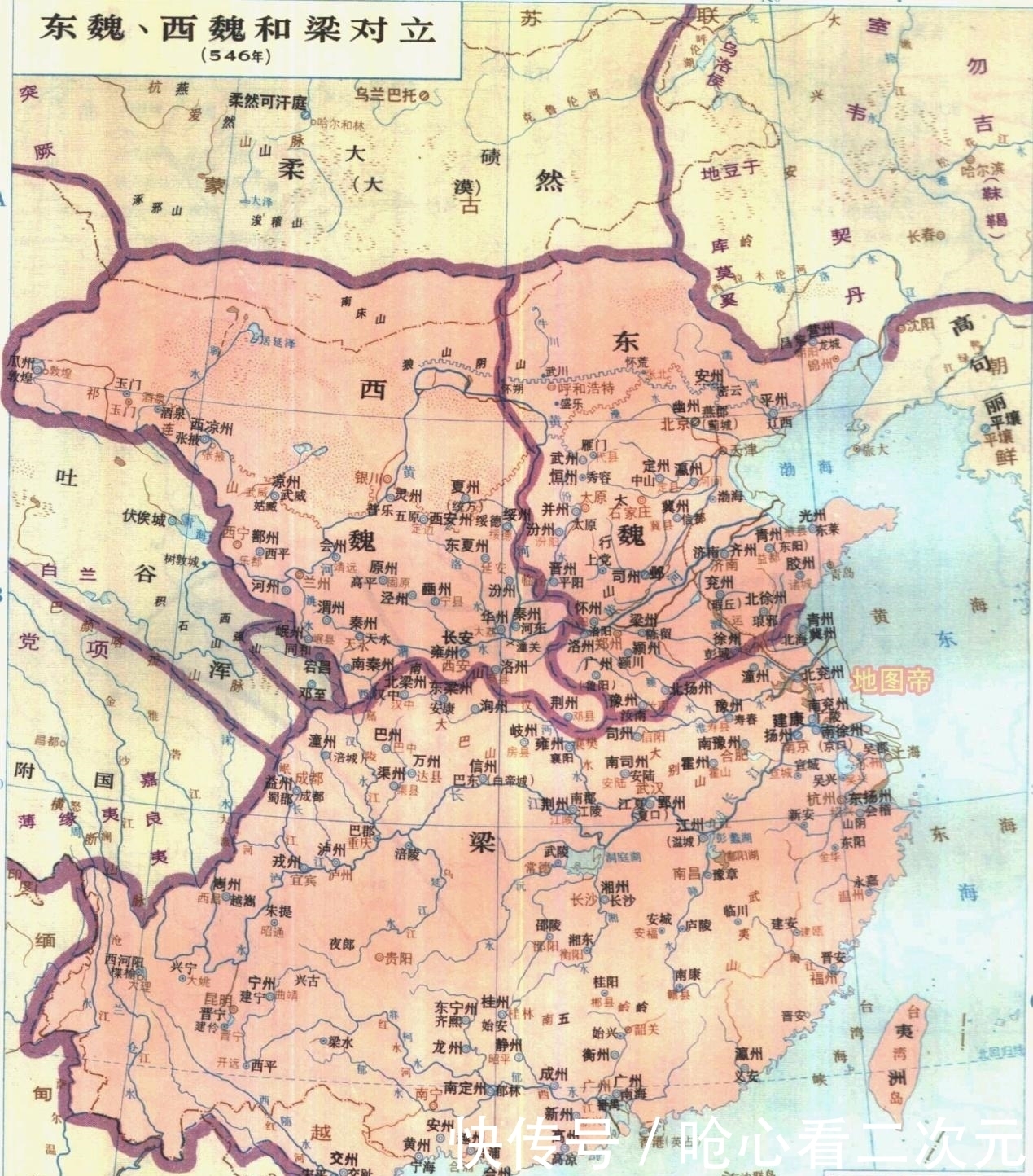 宇文|北魏分裂成东魏和西魏,西魏面积更大,为何实力不如东魏?