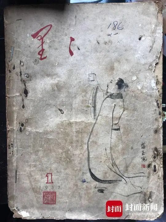 创始人|痛心！《星星》诗刊创始人逝世，享年95岁