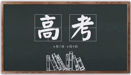 北京仅第3，天津第12，国际数学奥赛最强榜单，领先者出人意料