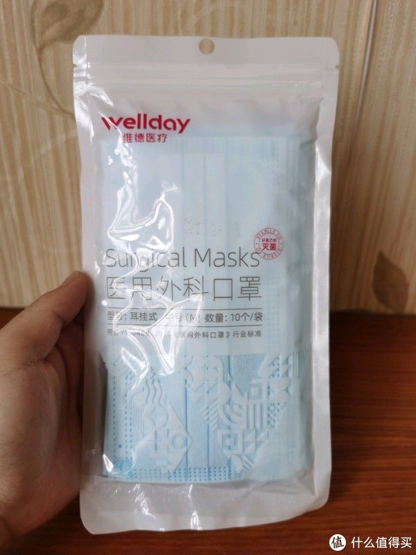 离家近的上班族EDU：与大多数人不同