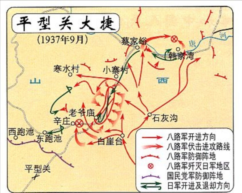 林粟两人战功赫赫，到底谁更厉害？其实粟总早有评价