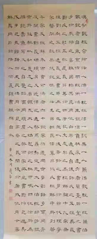 书画$吕义平书画作品请赏析