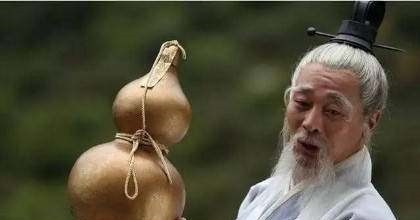 老道人!封神演义,鸿钧老祖出场时有多霸气从哪吒的表现就能看出