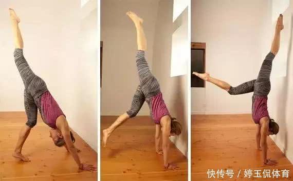 手臂|倒立是最高级的保养 , 5分钟教你学会手倒立,让你年轻20岁