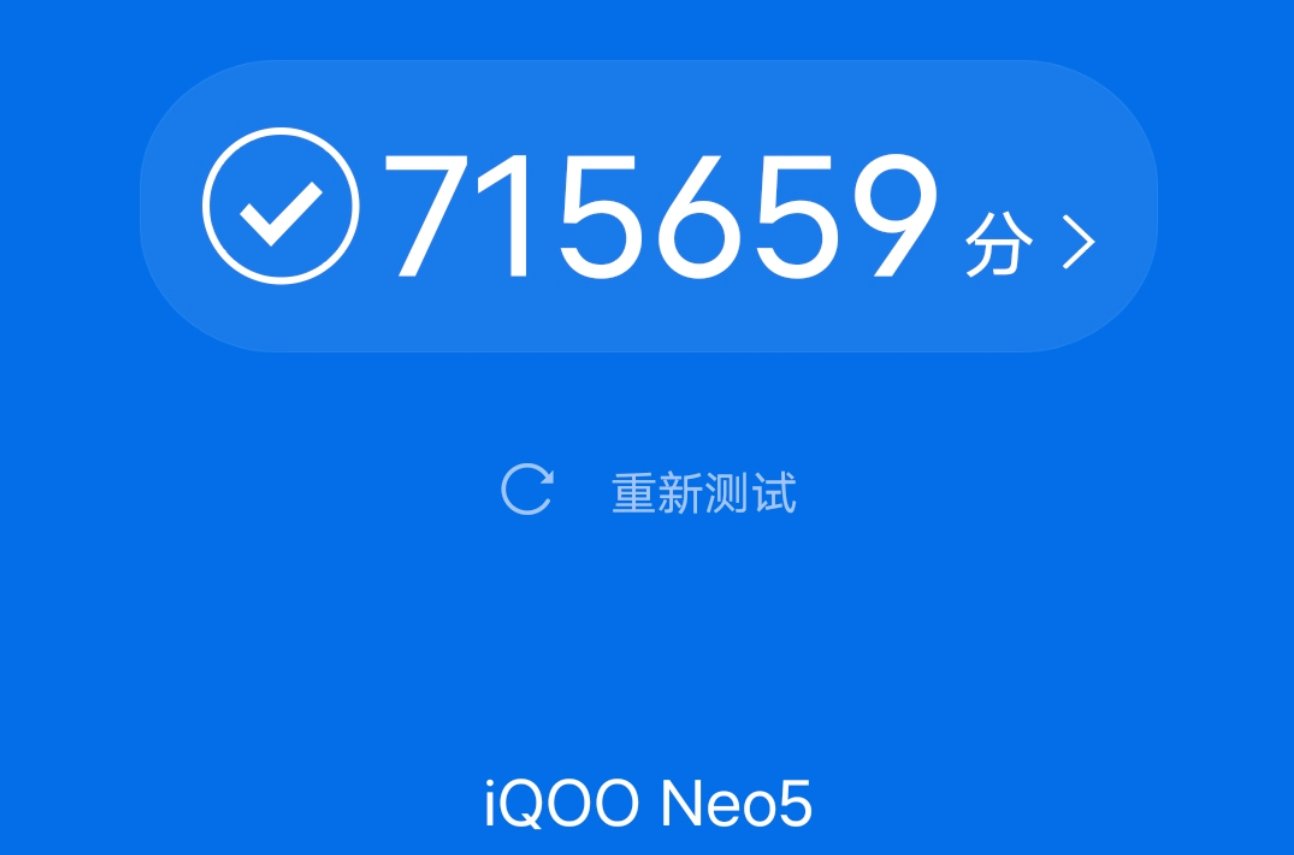 价位段|512G大内存版本、独显加持，iQOO Neo5在三千档位杀疯了？