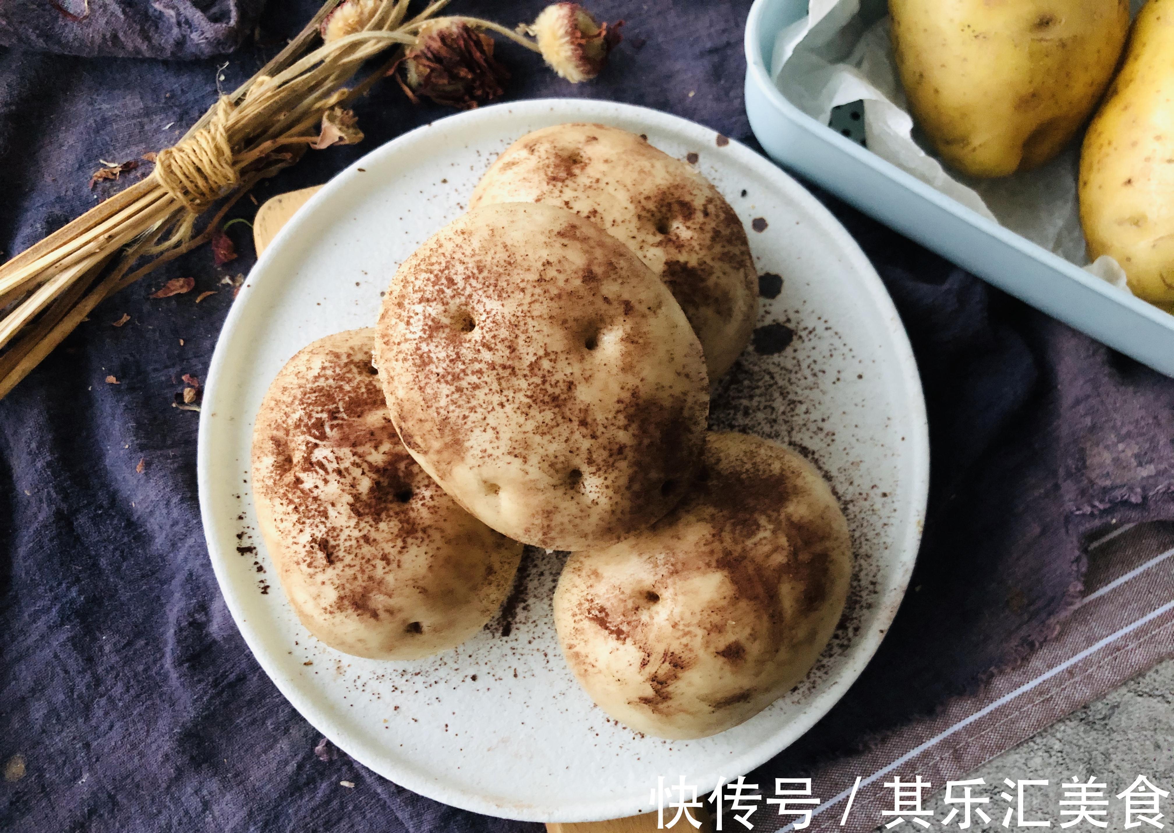 仿真土豆馒头|别总做白面馒头了,试一试仿真土豆馒头,颜值高到不舍得吃了