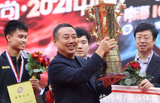 刘国梁|反差!刘国梁看决赛笑开怀,秦志戬坐旁边一脸严肃,愁到白了头