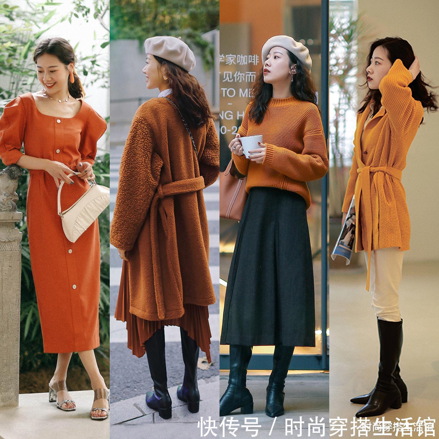 大地色系|入冬后大地色怎么穿才好看?记住这些搭配技巧,让你穿出高级感