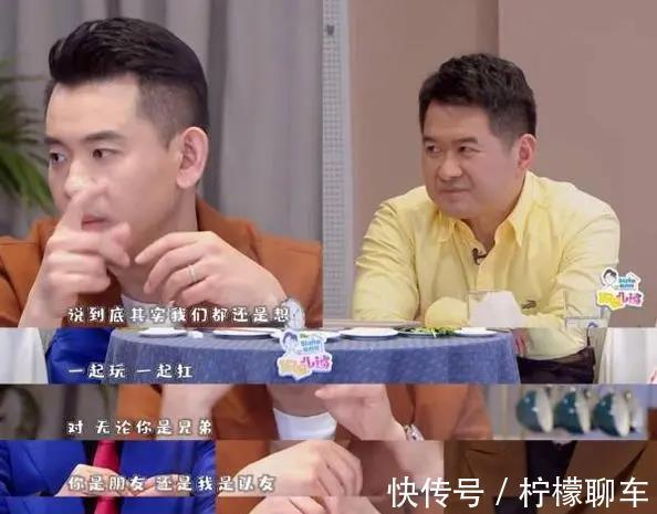 男孩儿|男孩的成熟和女孩的成熟不一样!父母不会教,孩子一辈子都长不大