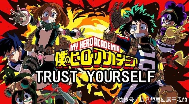 我的英雄学院绿谷与初代相见,初代让绿谷出久的个性觉醒了