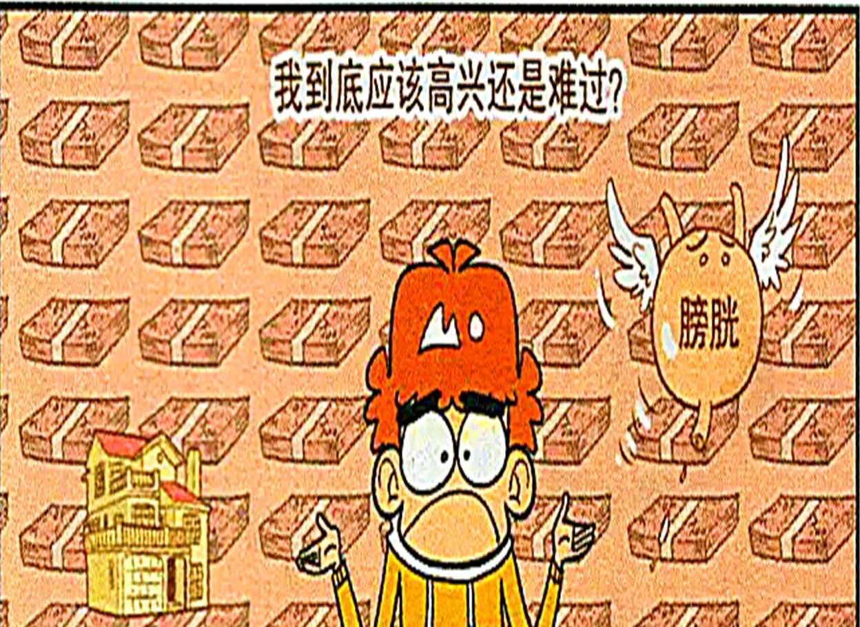 搞笑漫画：学校挖出一座战国时期古墓，衰仔偷吃墓中的臭豆腐当场昏迷！