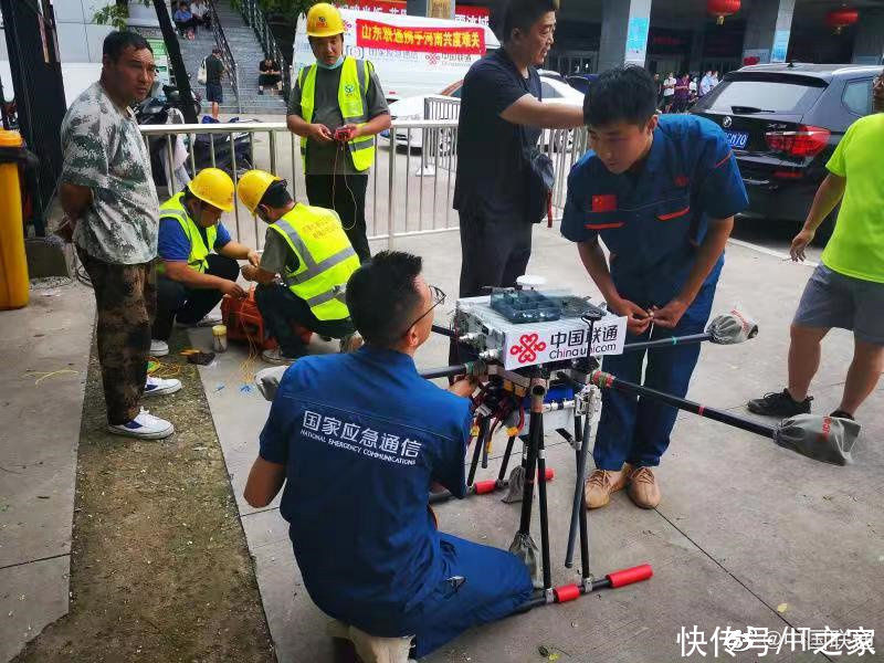 中国联通|滞空 100 米超过 48 小时：中国联通无人机基站升空，增援河南