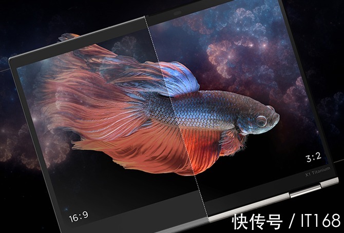 thinkp极致轻薄的代表 ThinkPad X1 Titanium绝对是商务人士最好搭档