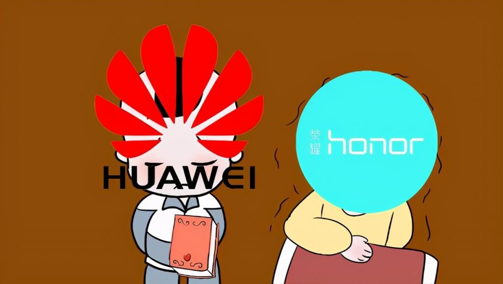 业务|荣耀手机改换门庭，华为手机就此没落？最新爆料：或重启4G产线