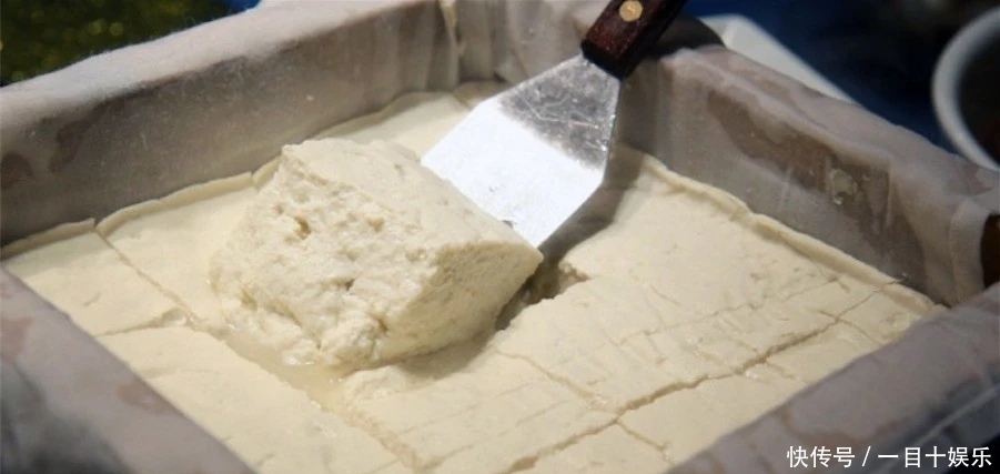 吃着懒豆腐,说着家乡话,竹山人美滴很~