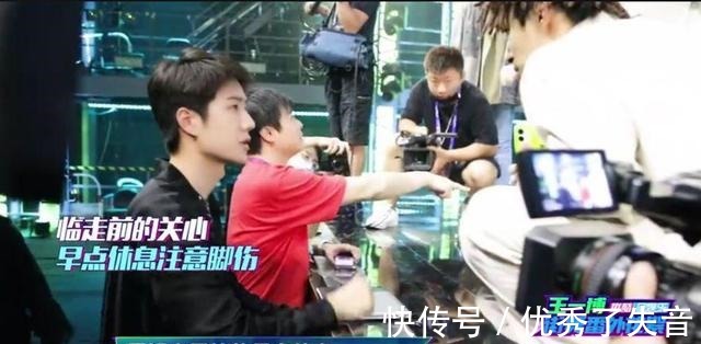 王一博|《街舞4》王一博節(jié)奏感太強(qiáng),節(jié)目中熟練包扎讓粉絲心疼