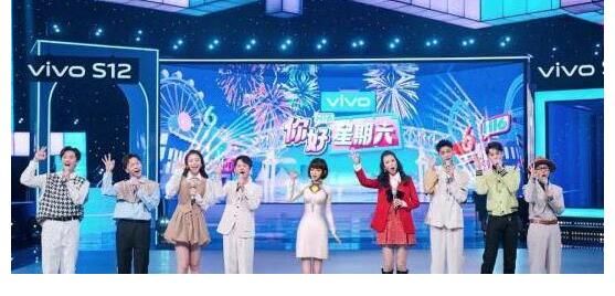 《你好星期六》正式开播!何炅与新搭档的配合,堪称灾难