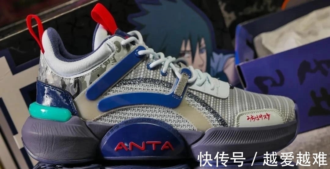 火影忍者|当安踏遇到火影忍者!哪个男孩子能抵挡的住啊?