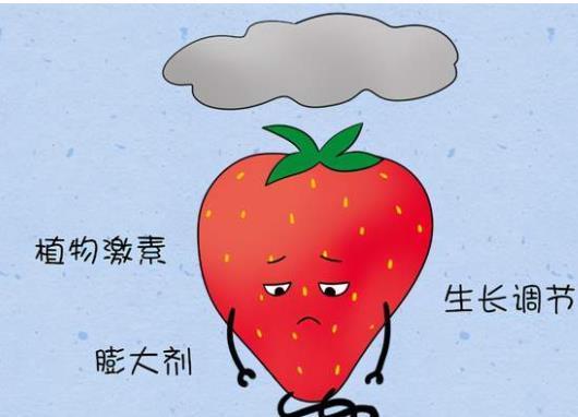 草莓为什么不能给孩子吃?理由有很多但都说不通