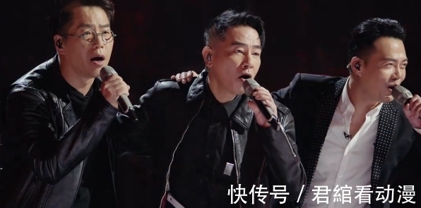 哥哥|哥哥：首期組隊，為何沒有隊伍要黃貫中、黃征、張晉？原因很現(xiàn)實