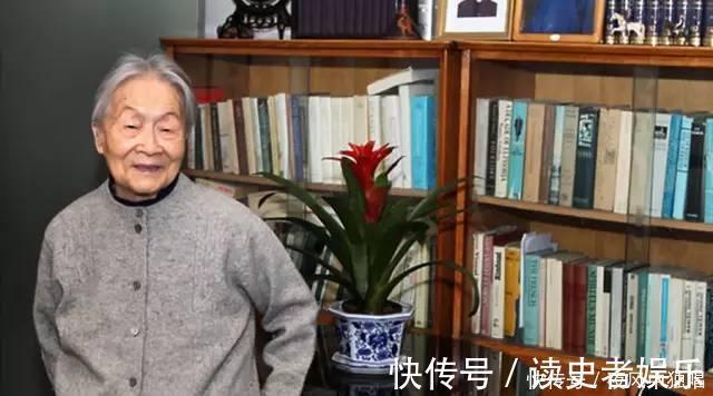 外面的世界!杨绛:走到人生终点才明白,人生的最高境界,无非两个字