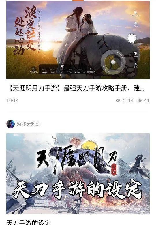 RTX2080|用五百块的小霸王玩云游戏，会比RTX2080更丝滑吗？