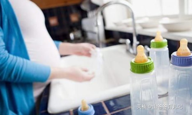 开水|有种“心安”叫开水烫奶瓶,自以为很卫生,这种做法却伤了娃