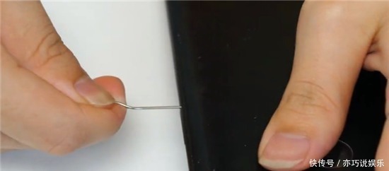 取卡针|把回形针插在手机上，解决了大家都困扰的一个问题，实用又省钱