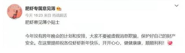 开年第一天，肖战就拿下奥迪代言：这个商业价值，令人眼红