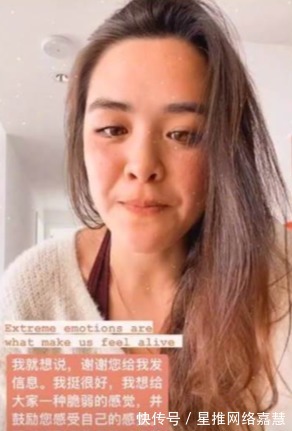 晒照,被子遮盖性感曲线,中指戒指引关注