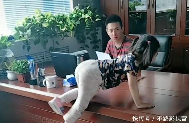 尬舞的一幕|“霸道总裁舅舅”和外甥女尬舞火了，网友：舅舅还缺舅妈吗？