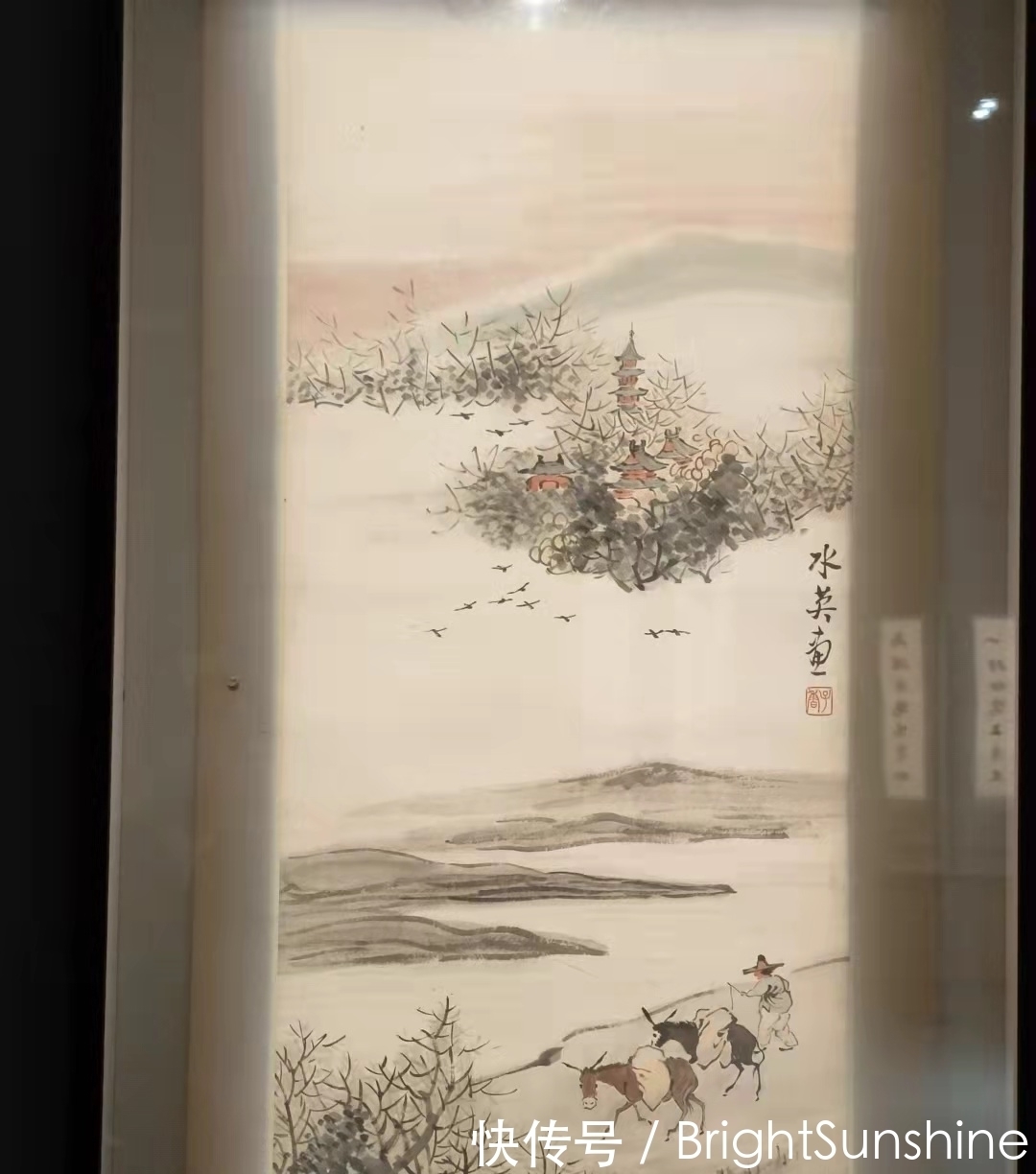 云远&忆2021雨雪风霜……