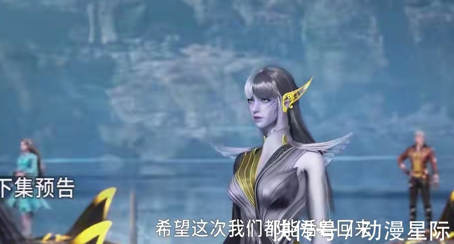 唐三|斗罗大陆:第四考正式开启,比比东偷窥千道流,白沉香真是太勇了