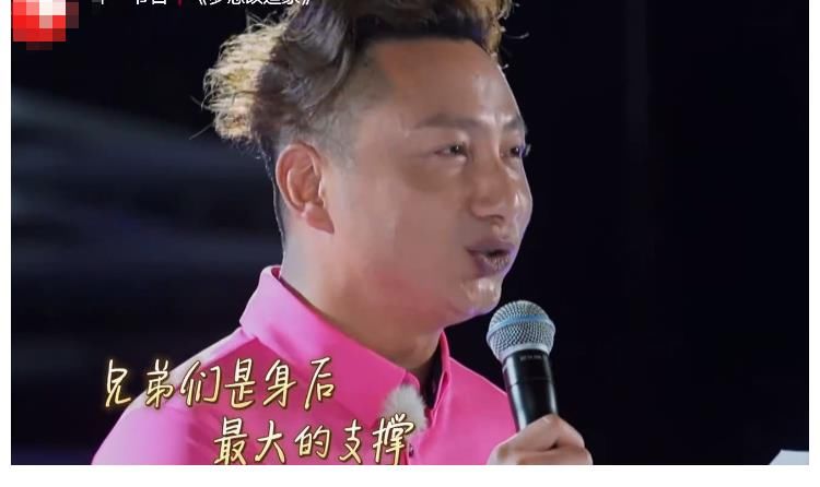 观众们|《极挑7》收官，王迅说出留下的理由，谈到极限男人帮让人泪目！