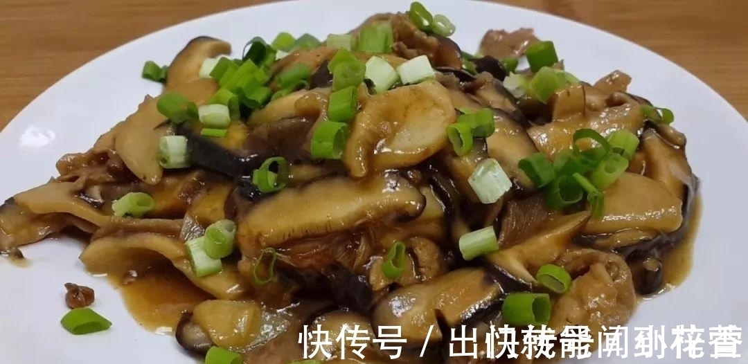 新吃法|香菇新吃法，教你简单一做，既营养又好吃，有孩子的最值得收藏下