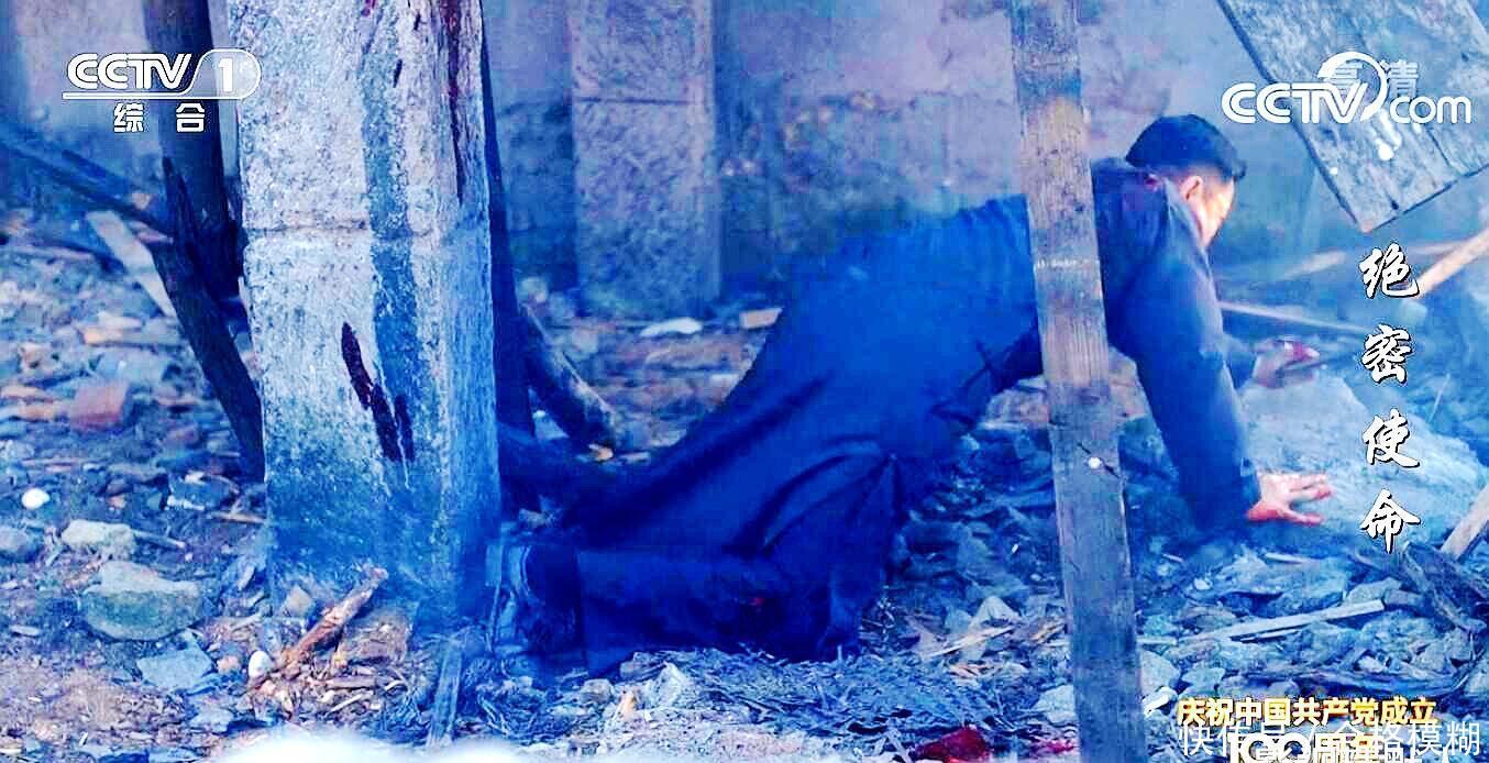 李叔岩 赖寿章:二六年确立信仰,矢志不渝!断线四年,一直在寻归家之路