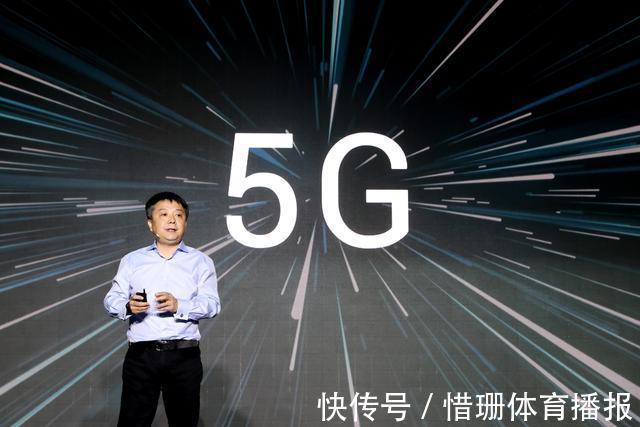 手机|又一5G手机问世，比华为便宜，充电速度将“比曹操还快”？