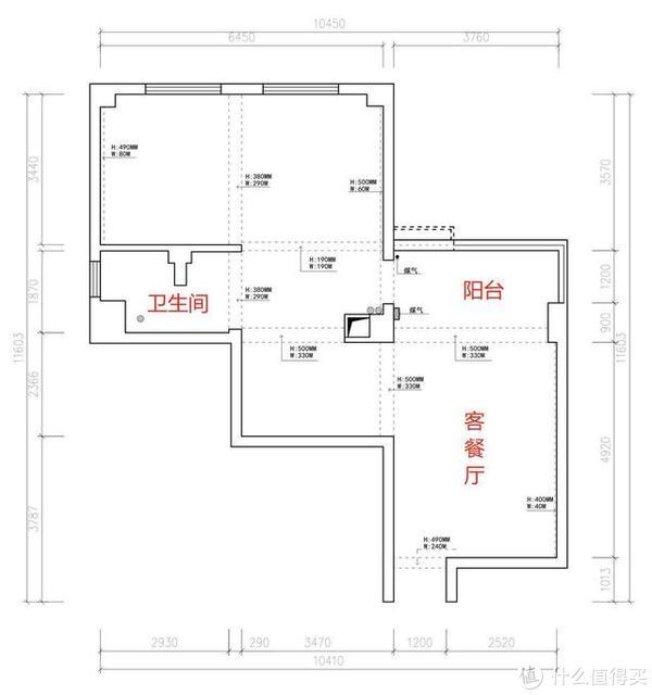 厨房|坚持摒弃阳台，两室改三室，她将99㎡家利用到极致，太有智慧了！