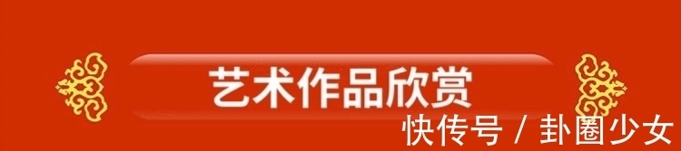 邀请展@张法汀｜当代山水绘画的文人意韵