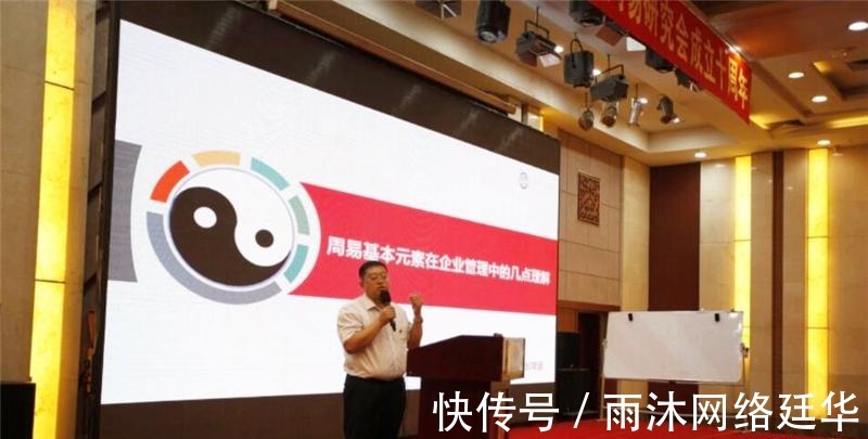 易经|被质疑了3千年的封建迷信,如今却被证实是超科学,还被纳入国考