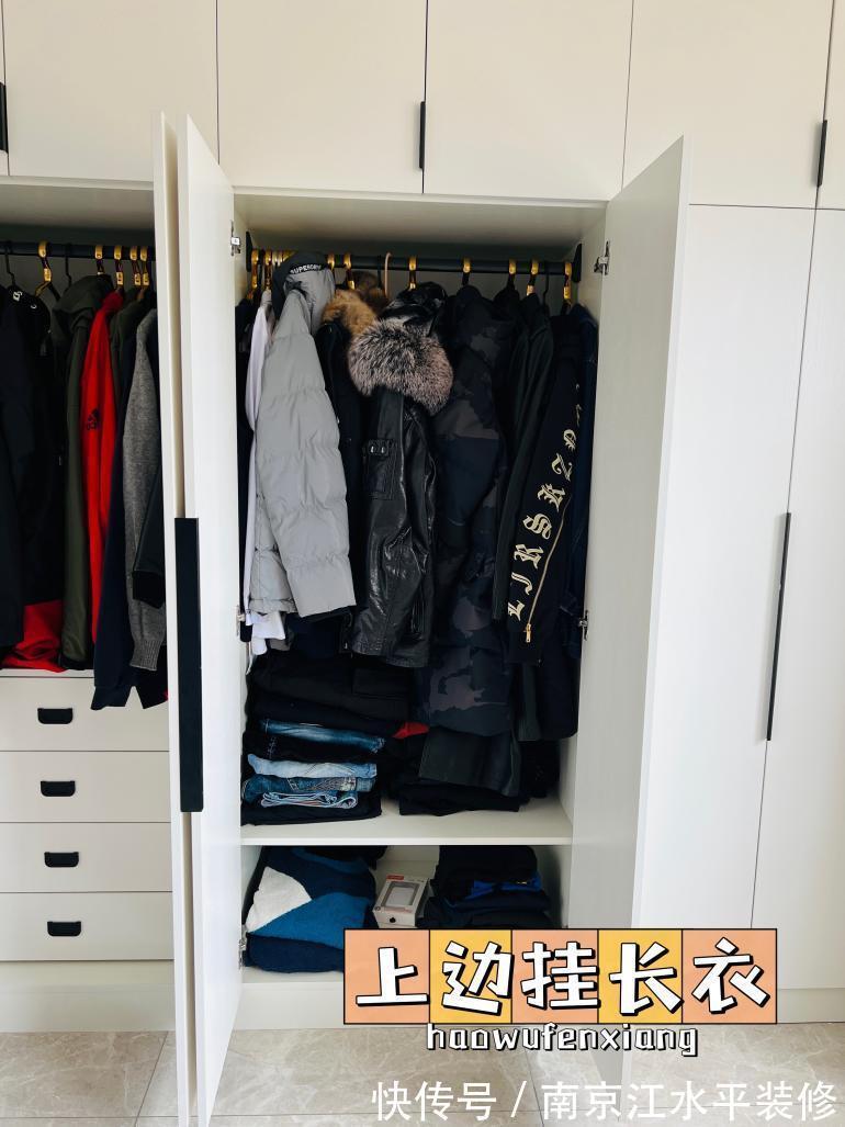 油烟机|房子这样装,请问你还能安心住多久