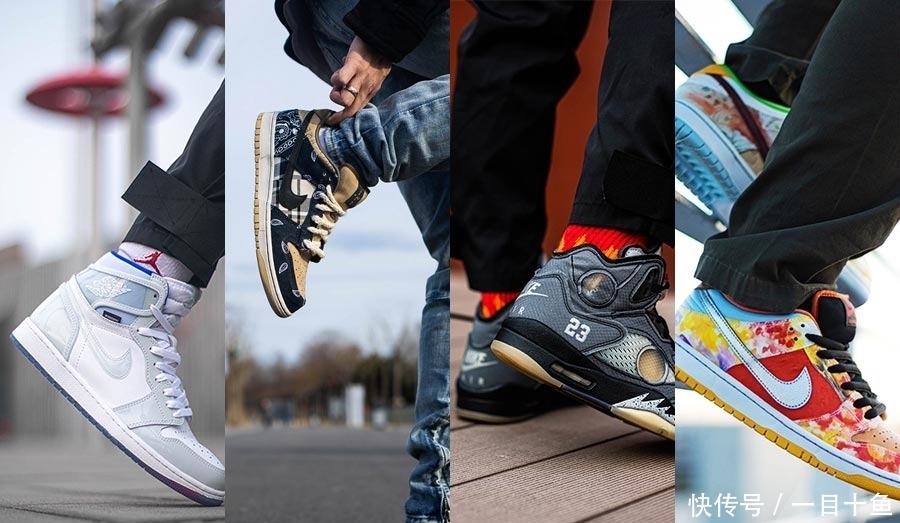 小编一年开箱这么多离谱球鞋！弟弟款AJ1破万！