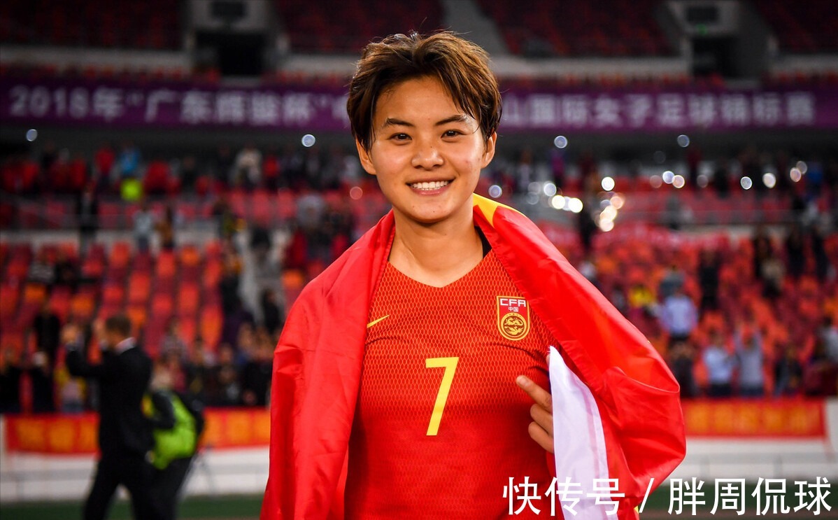 梅西|决战韩国前3小时,王霜社媒霸气摊牌,中国女足梅西8字表雄心